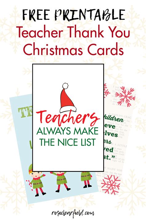 Printable Teacher Christmas Card